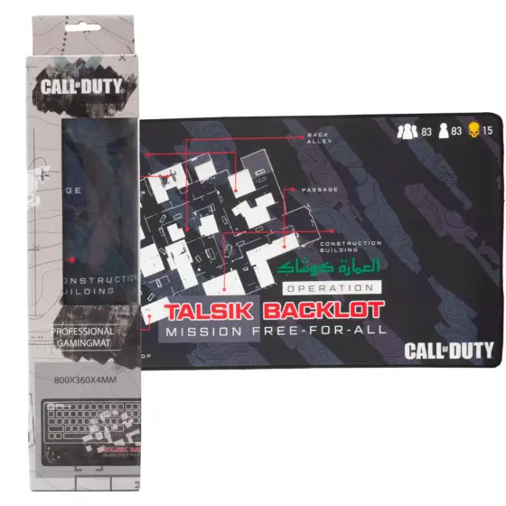 Call of Duty XL Mauspad Talsik Backlot