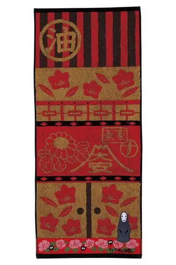 Chihiros Reise ins Zauberland Handtuch No Face 34 x 80 cm